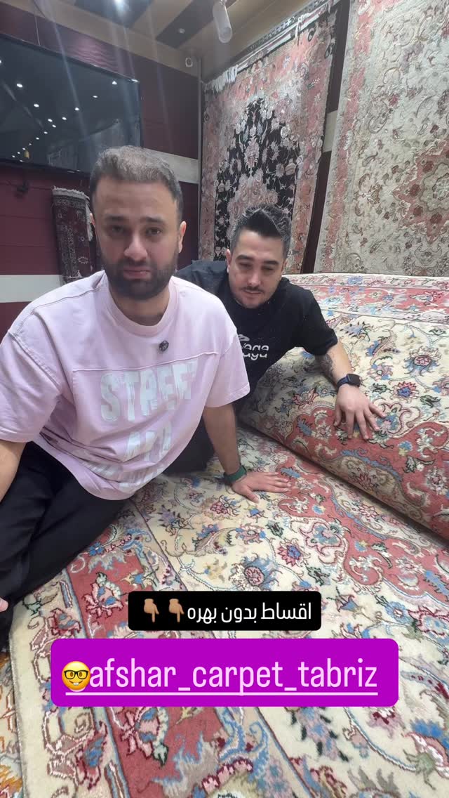  جدید ترین استوری اینستاگرام امير عزت زاده