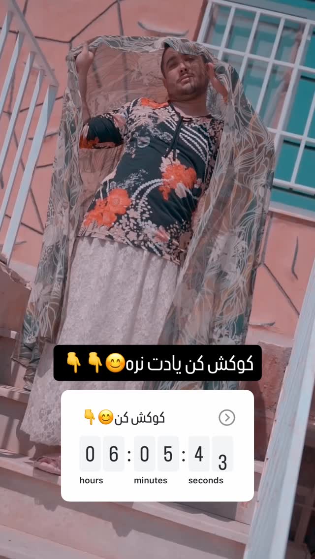  جدید ترین استوری اینستاگرام امير عزت زاده