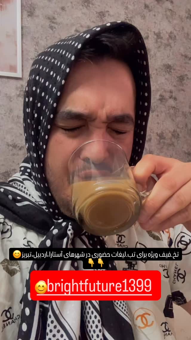  جدید ترین استوری اینستاگرام امير عزت زاده