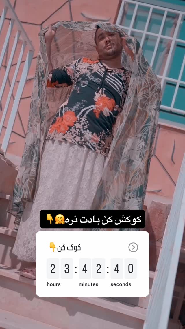  جدید ترین استوری اینستاگرام امير عزت زاده