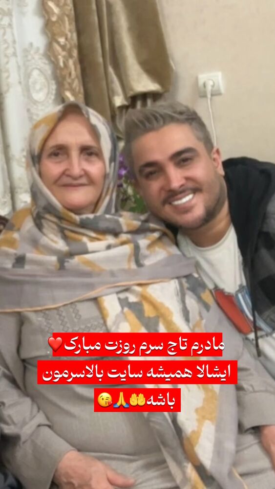 جدید ترین استوری اینستاگرام امير عزت زاده
