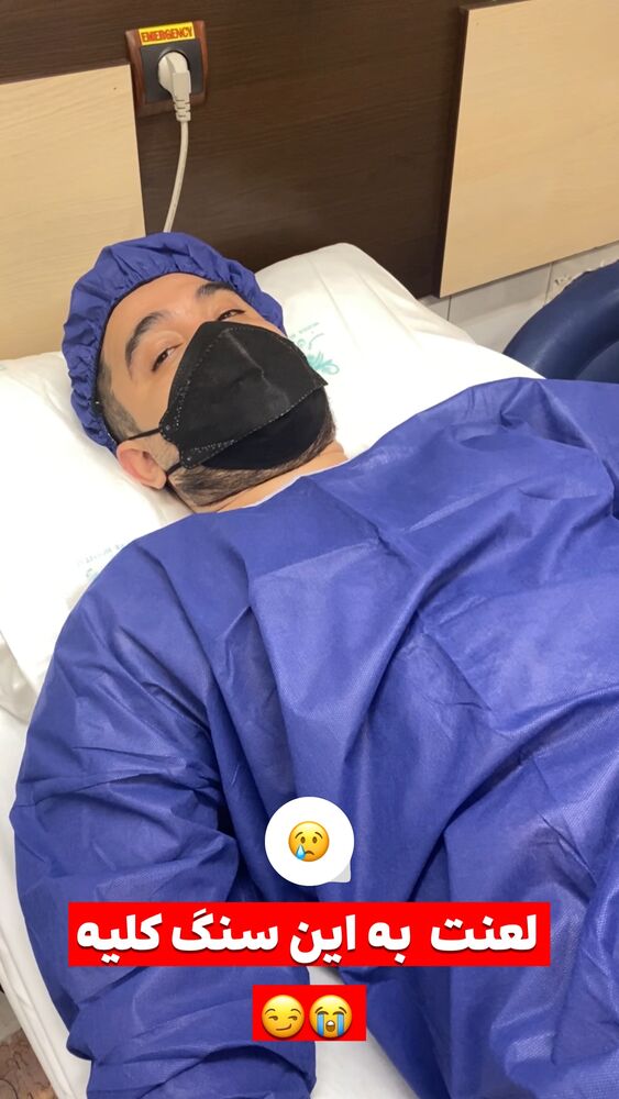  جدید ترین استوری اینستاگرام امير عزت زاده