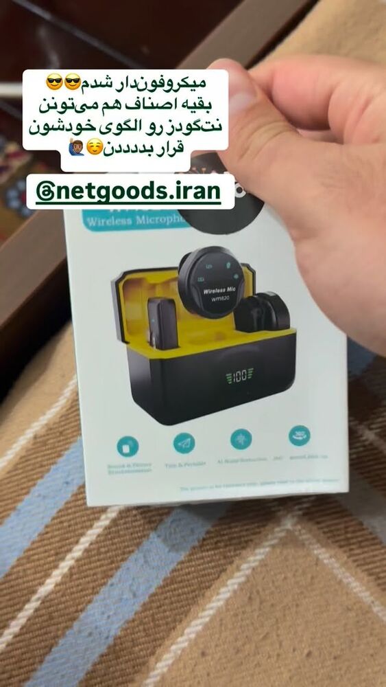  جدید ترین استوری اینستاگرام امير ولی زاده