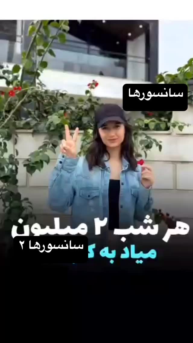  جدید ترین استوری اینستاگرام امير ولی زاده