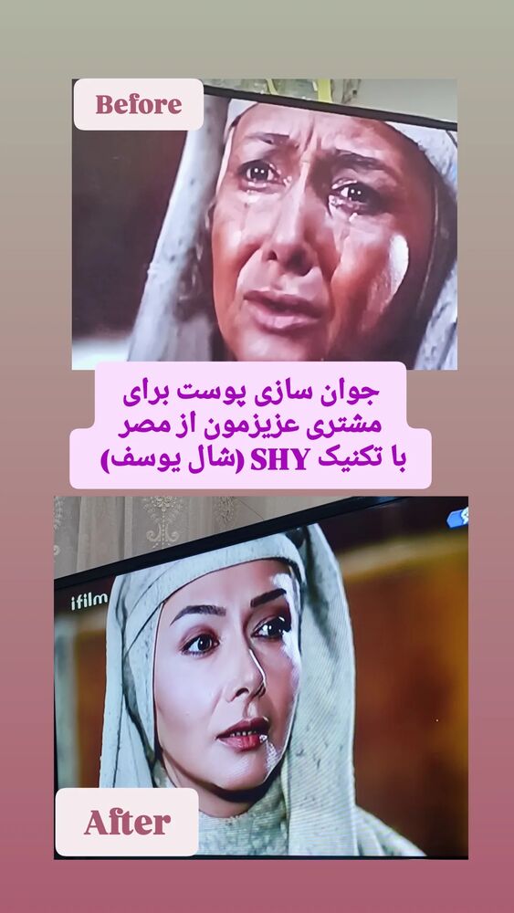 جدید ترین استوری اینستاگرام امير ولی زاده