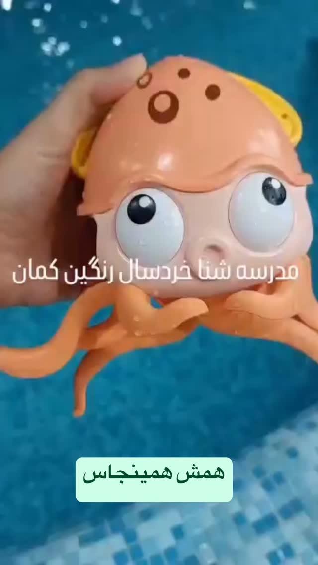  جدید ترین استوری اینستاگرام امير ولی زاده