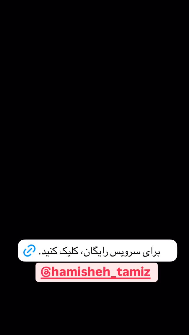  جدید ترین استوری اینستاگرام امير ولی زاده