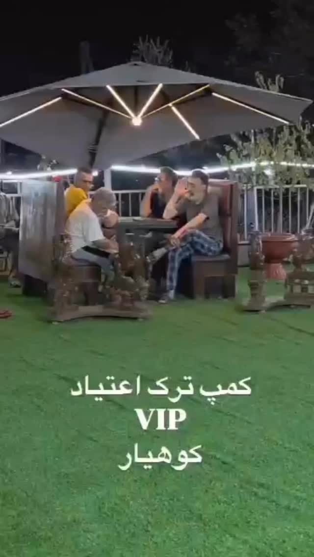  جدید ترین استوری اینستاگرام امير ولی زاده