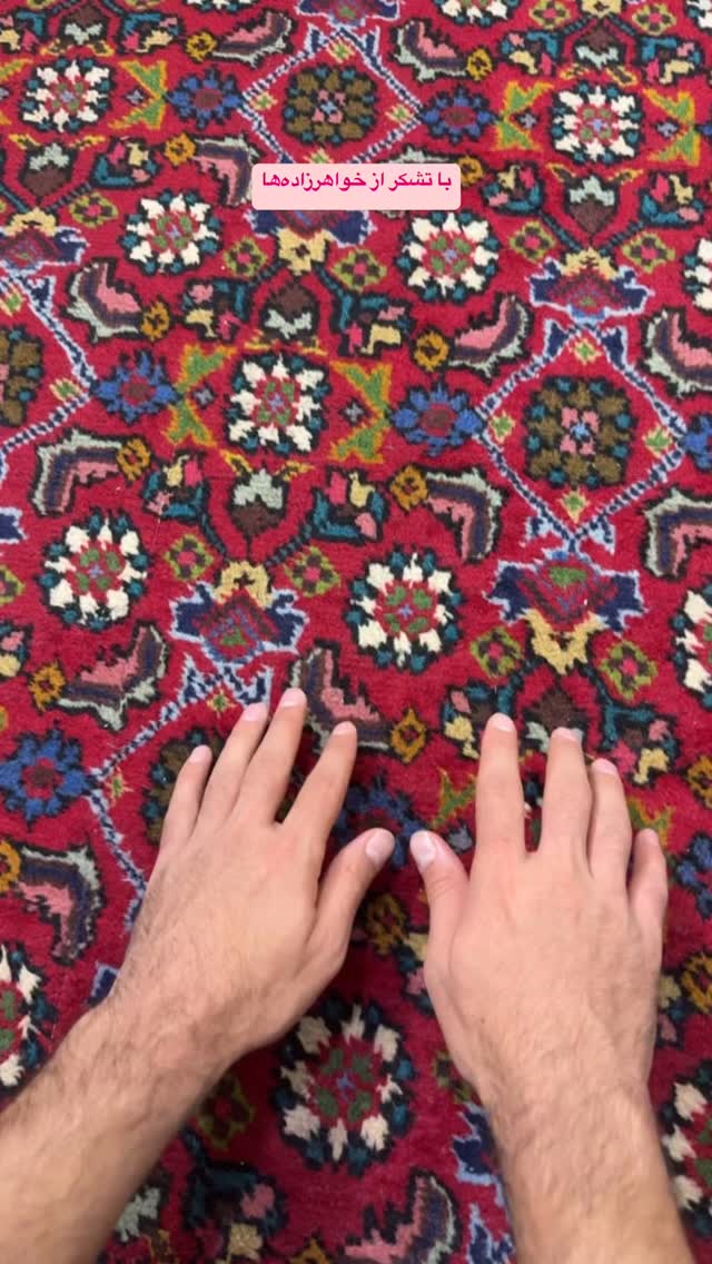  جدید ترین استوری اینستاگرام امير ولی زاده