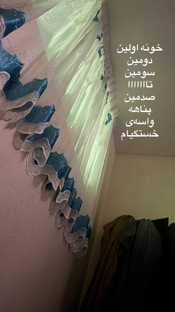  جدید ترین استوری اینستاگرام امير ولی زاده
