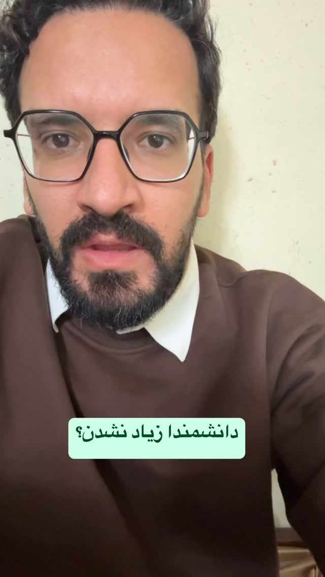  جدید ترین استوری اینستاگرام امير ولی زاده