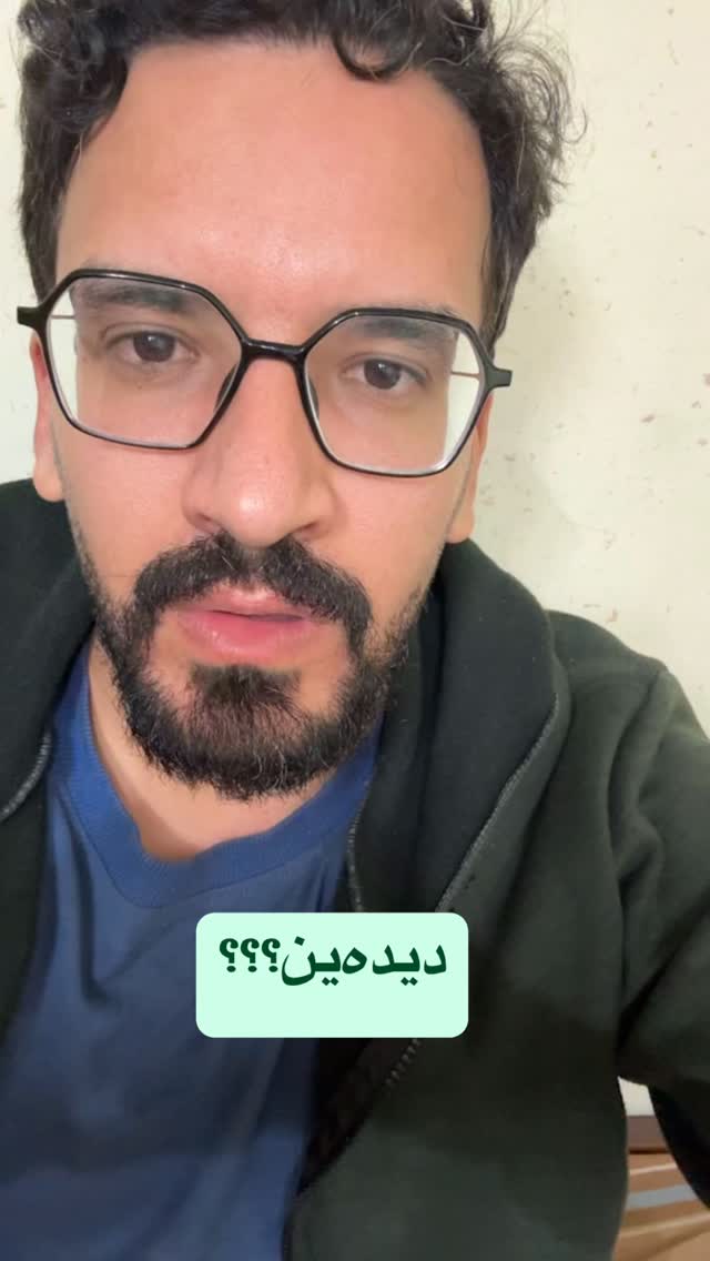  جدید ترین استوری اینستاگرام امير ولی زاده