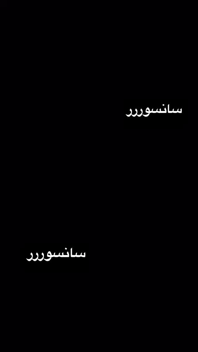  جدید ترین استوری اینستاگرام امير ولی زاده