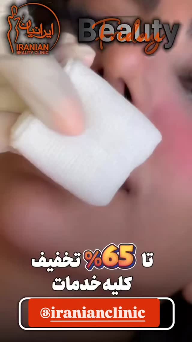  جدید ترین استوری اینستاگرام امير ولی زاده