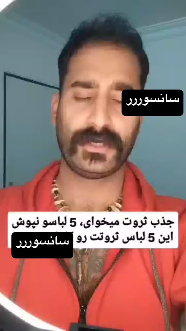  جدید ترین استوری اینستاگرام امير ولی زاده