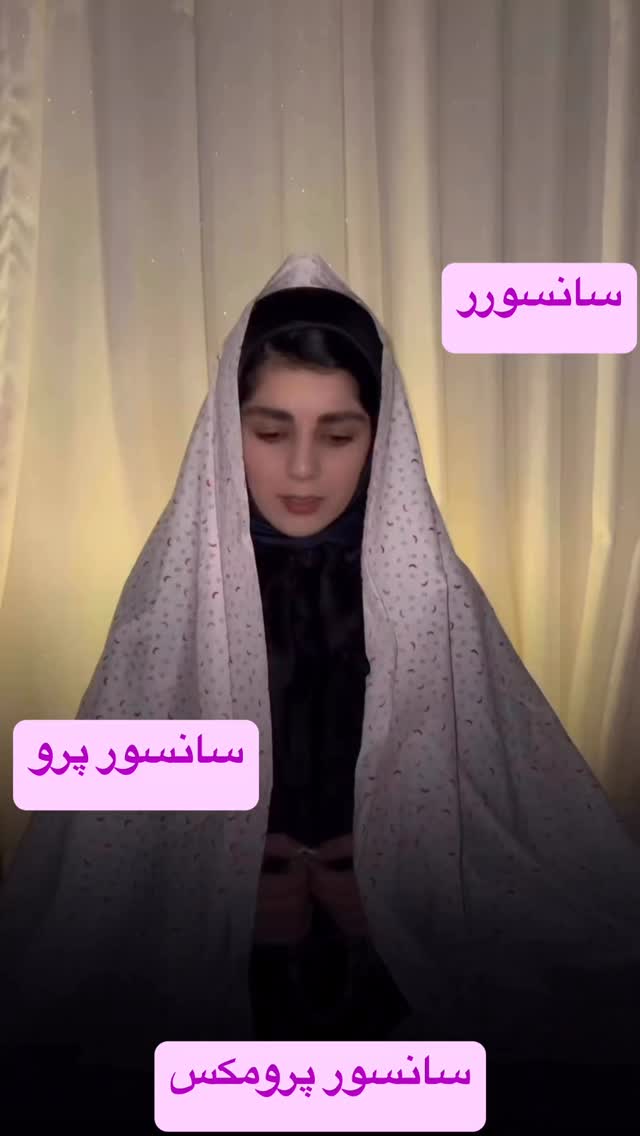  جدید ترین استوری اینستاگرام امير ولی زاده