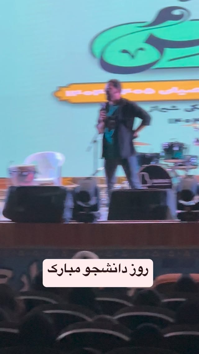  جدید ترین استوری اینستاگرام امير ولی زاده