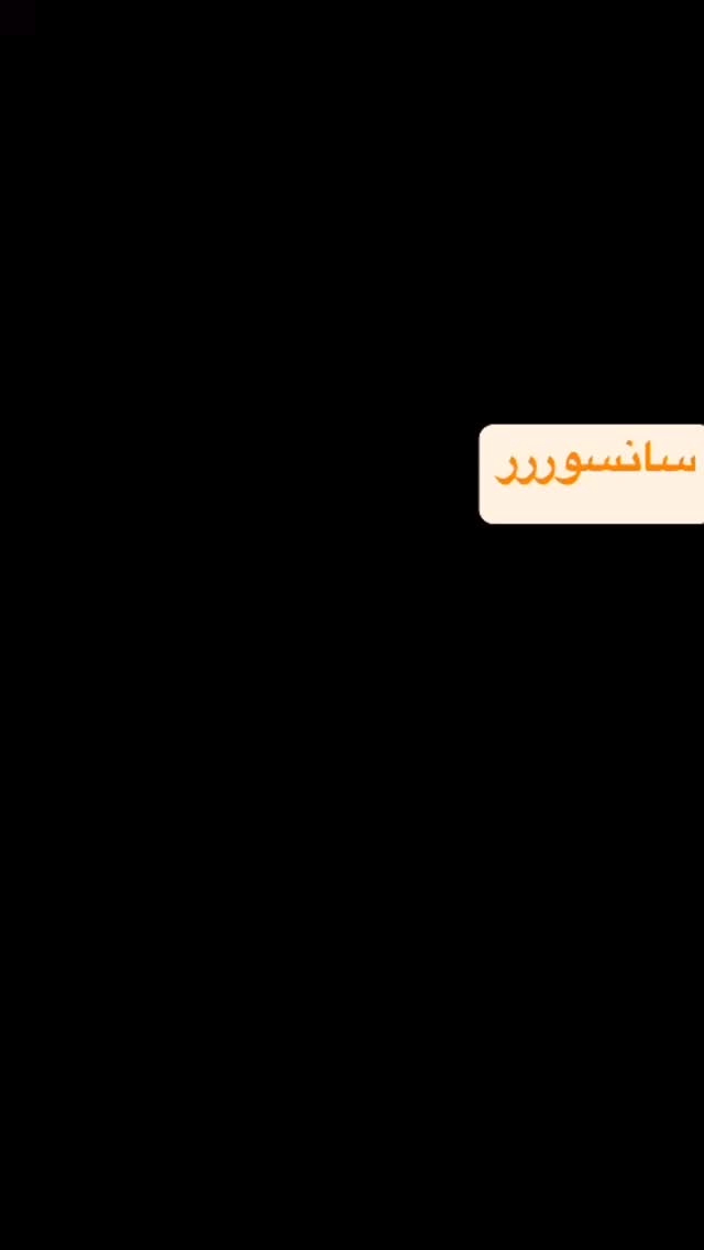  جدید ترین استوری اینستاگرام امير ولی زاده