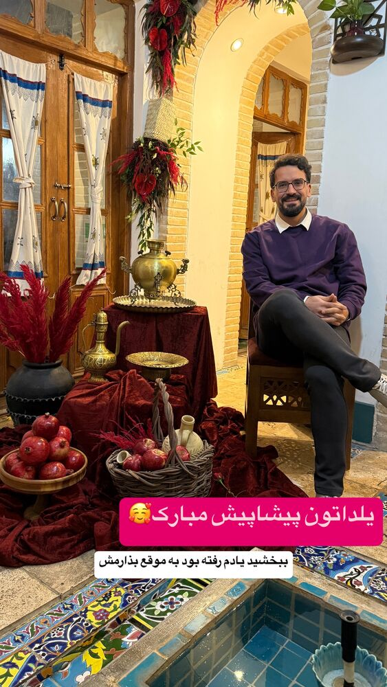  جدید ترین استوری اینستاگرام امير ولی زاده