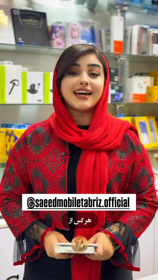  جدید ترین استوری اینستاگرام امیر ۳۶۰