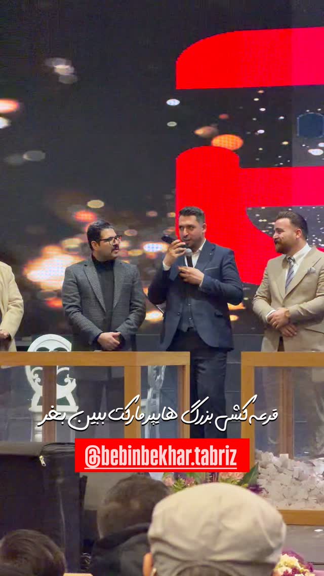 جدید ترین استوری اینستاگرام امیر ۳۶۰