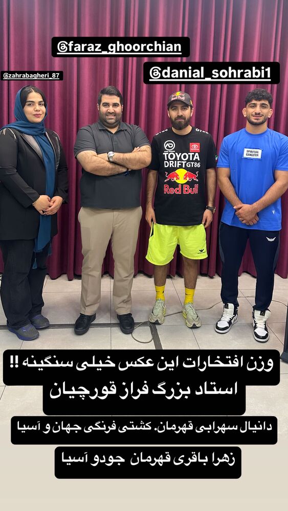  جدید ترین استوری اینستاگرام امیر دانایی