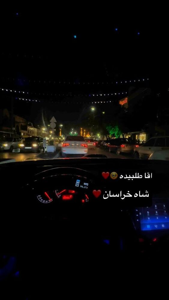  جدید ترین استوری اینستاگرام امیر دانایی