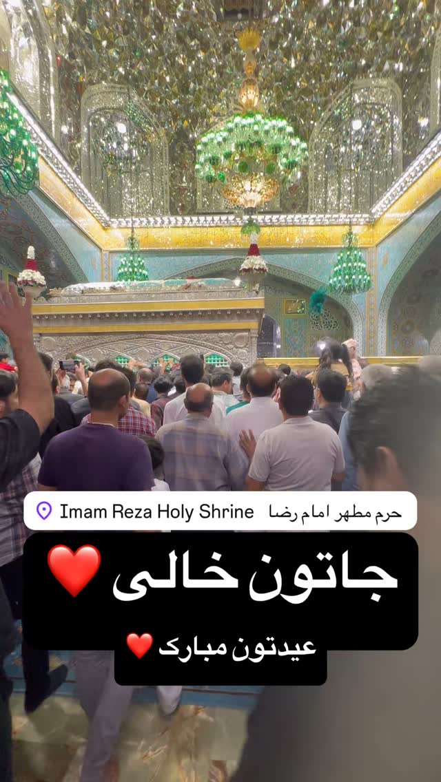  جدید ترین استوری اینستاگرام امیر دانایی