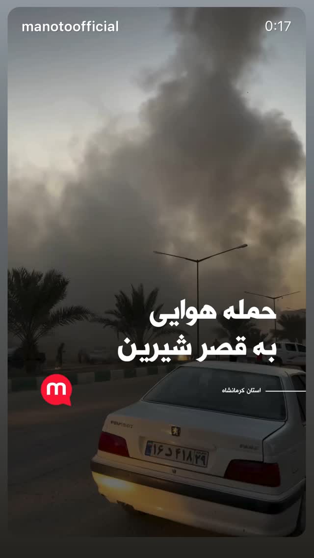  جدید ترین استوری اینستاگرام امیر دانایی