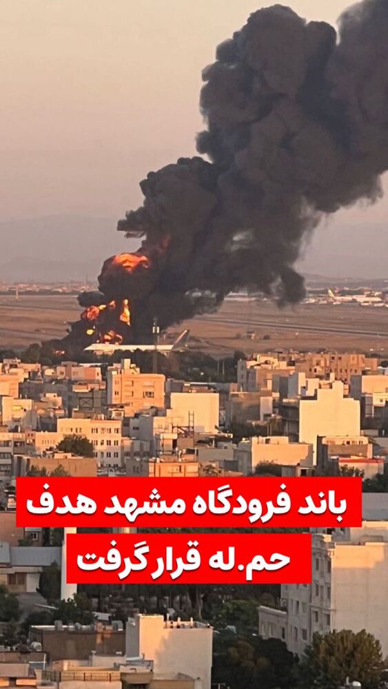  جدید ترین استوری اینستاگرام امیر دانایی