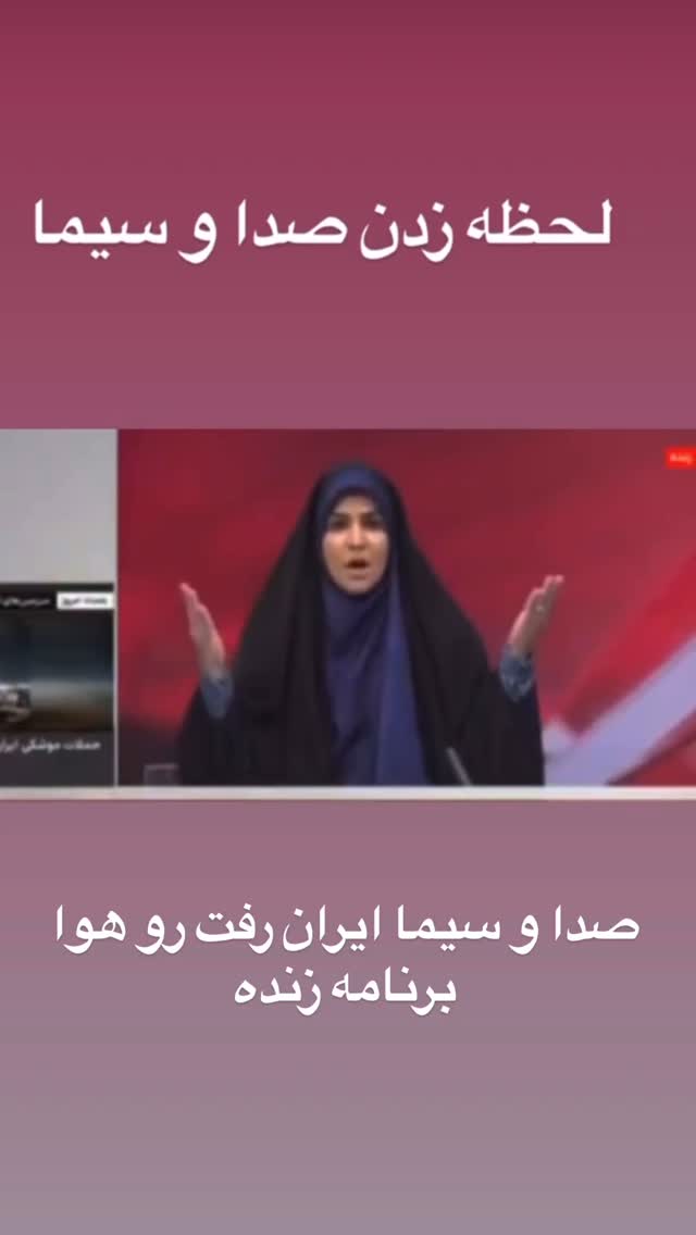  جدید ترین استوری اینستاگرام امیر دانایی