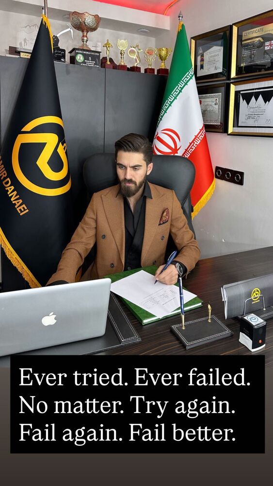  جدید ترین استوری اینستاگرام امیر دانایی