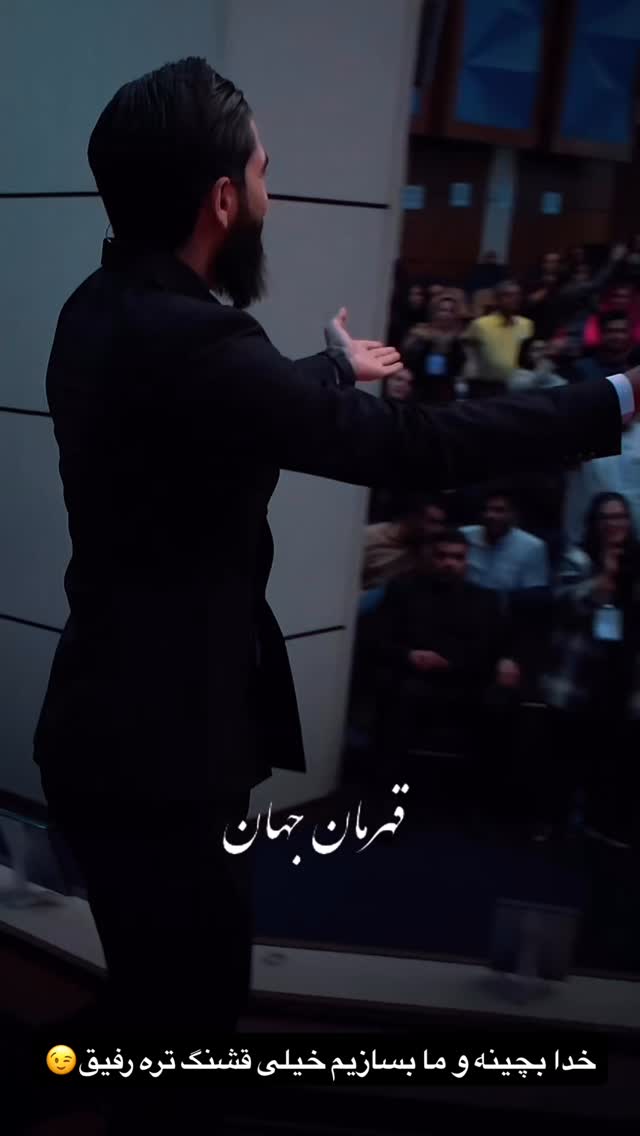  جدید ترین استوری اینستاگرام امیر دانایی