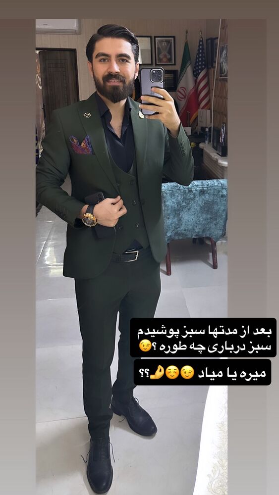  جدید ترین استوری اینستاگرام امیر دانایی