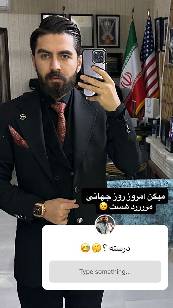  جدید ترین استوری اینستاگرام امیر دانایی