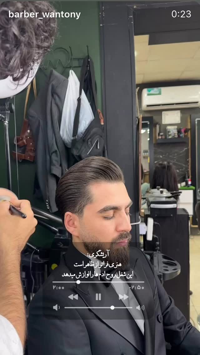  جدید ترین استوری اینستاگرام امیر دانایی