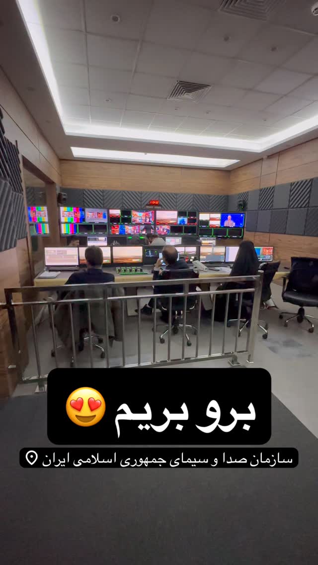  جدید ترین استوری اینستاگرام امیر دانایی