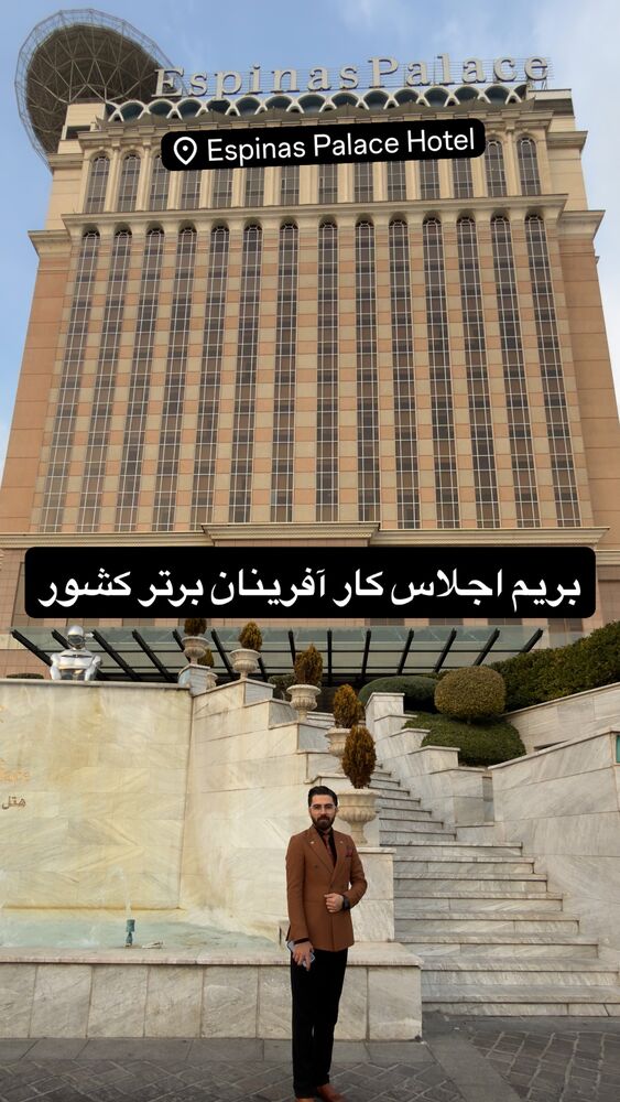  جدید ترین استوری اینستاگرام امیر دانایی