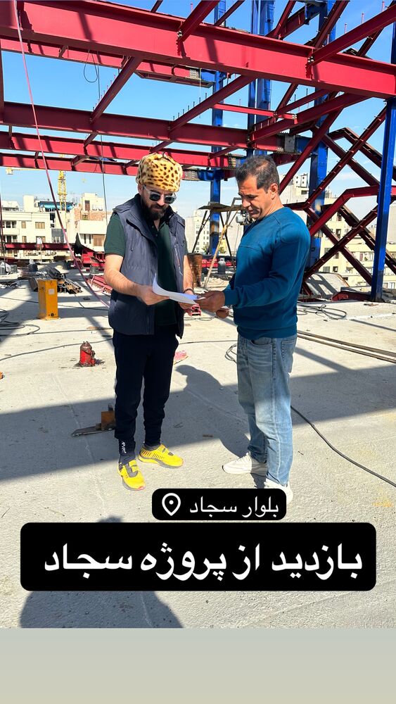  جدید ترین استوری اینستاگرام امیر دانایی
