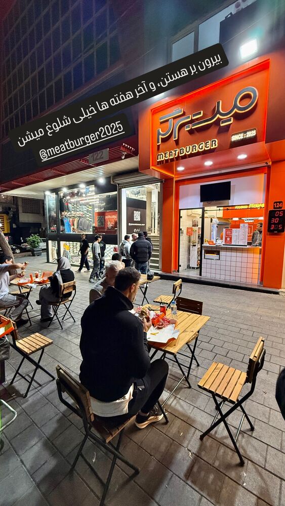  جدید ترین استوری اینستاگرام امیر جابری