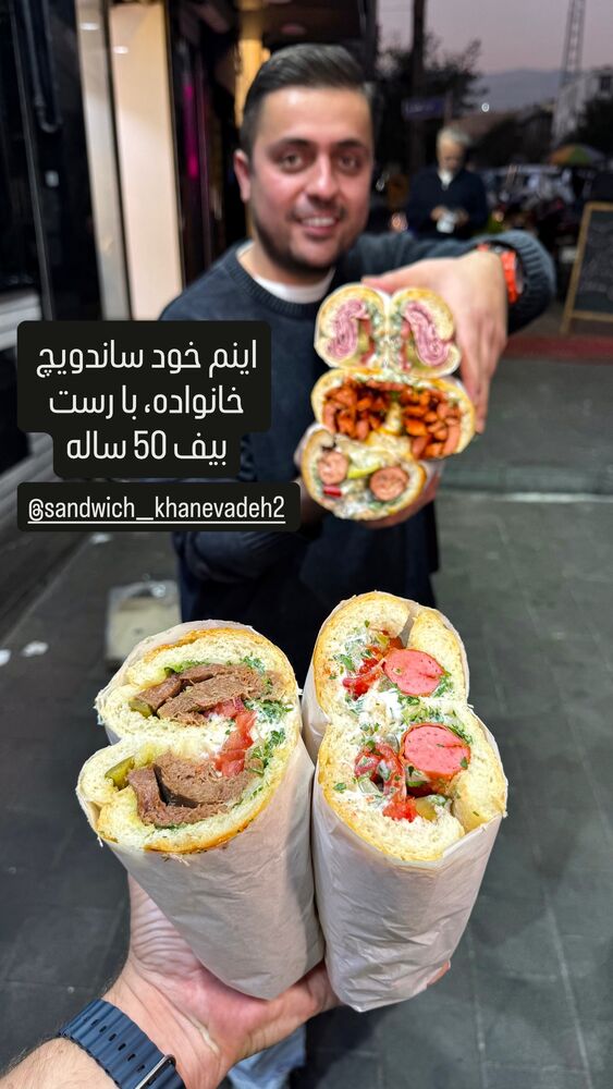  جدید ترین استوری اینستاگرام امیر جابری