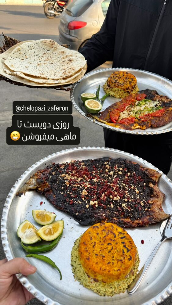  جدید ترین استوری اینستاگرام امیر جابری