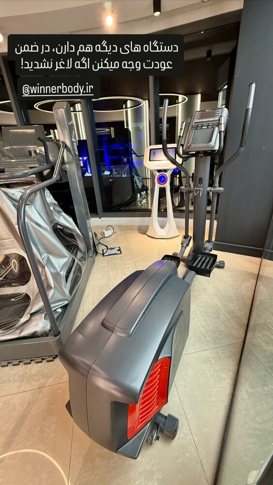  جدید ترین استوری اینستاگرام امیر جابری