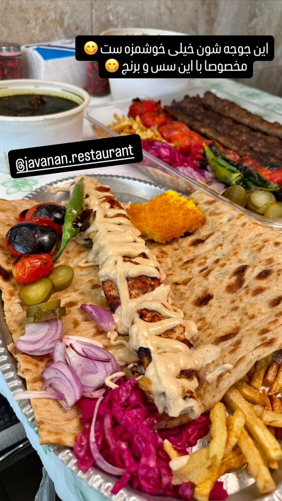  جدید ترین استوری اینستاگرام امیر جابری