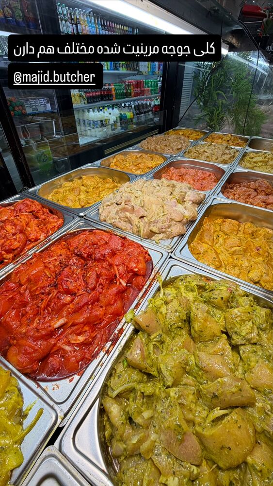  جدید ترین استوری اینستاگرام امیر جابری