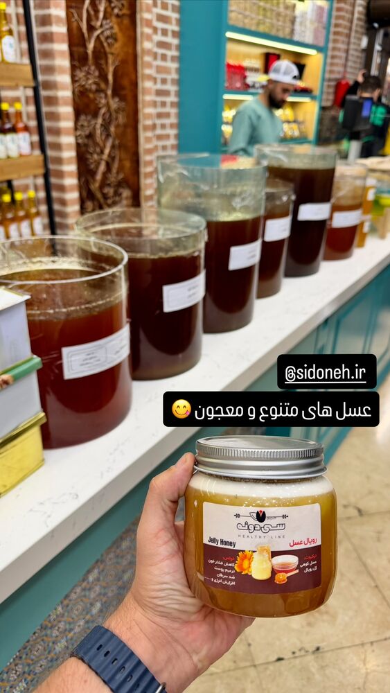  جدید ترین استوری اینستاگرام امیر جابری