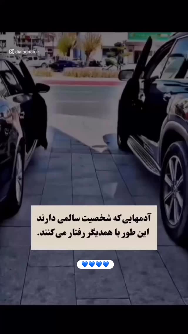  جدید ترین استوری اینستاگرام امیر غفارمنش