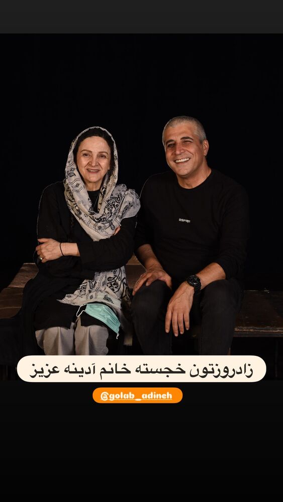  جدید ترین استوری اینستاگرام امیر غفارمنش