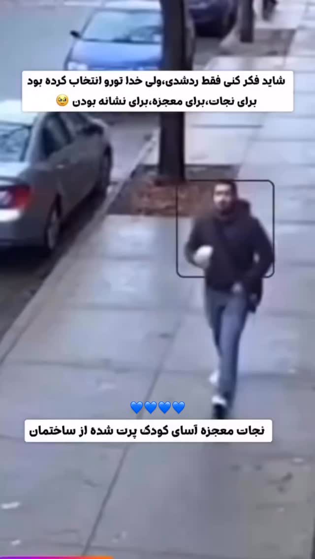  جدید ترین استوری اینستاگرام امیر غفارمنش