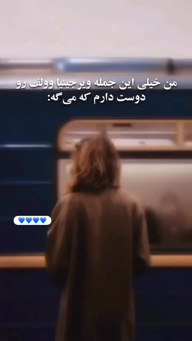  جدید ترین استوری اینستاگرام امیر غفارمنش